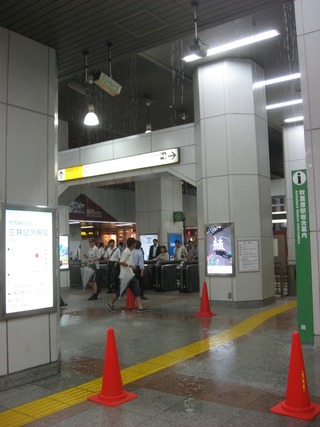 0908rain4