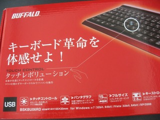 0428key02