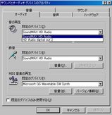 hdaudio8audiosetting