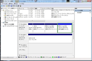 0326tsukumo10