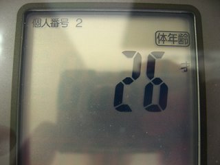 0109gym4