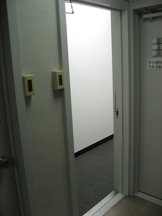 0910Office3
