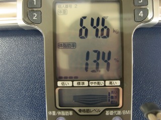 0227gym1