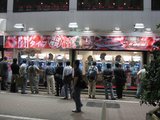 0609sibuya