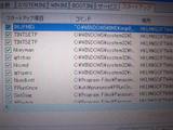 msconfig02