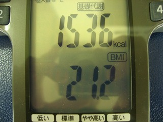 0122gym2