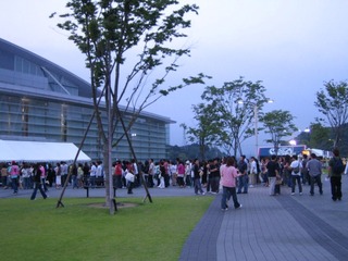 0821ecopa2