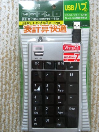 0129it1