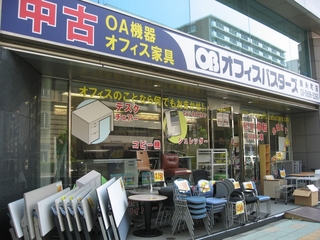 0602officekagu1