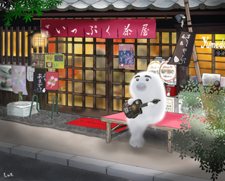 0330takurashi