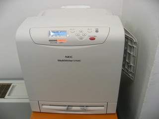 1027printer8