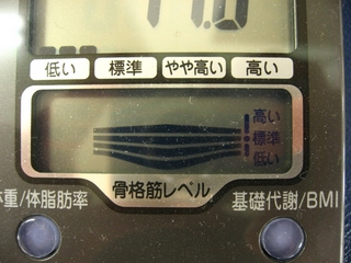 0411gym2