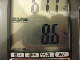 0729gy2