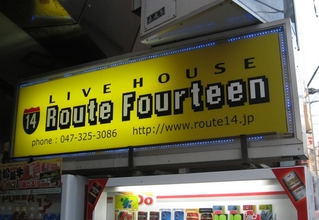 0612live1