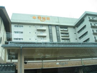 0320-07