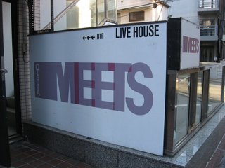 1219meet1