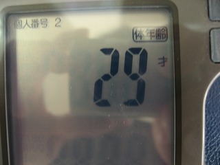 0227gym4
