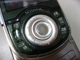 0406keitai2