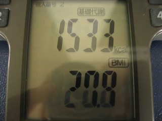 0818gym3