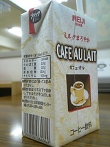 2d655e3a.jpg