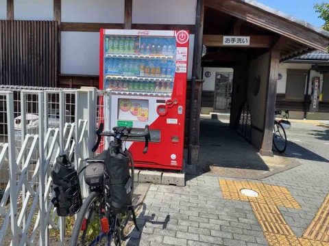 E3C6F669-89E3-4570-A874-FE61CBF63CE7