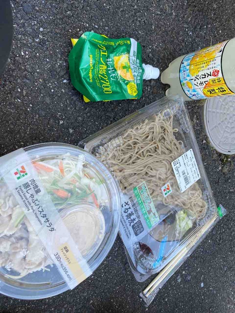 0CCC57AD-5C74-4DE7-9060-ECEBE6CDA38C