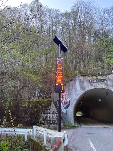 948D9619-D848-4DBA-BAD4-0E41A062AE48