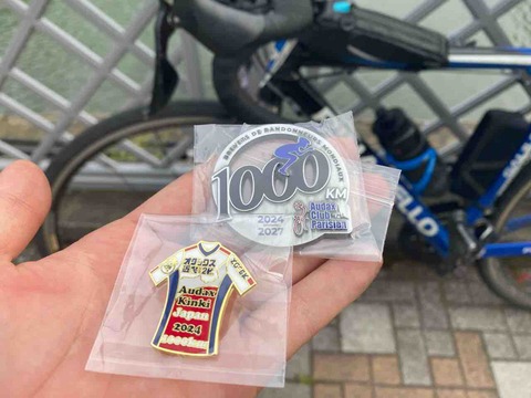 B3148EDB-EAFF-482D-B1D7-97DA4022EDC7