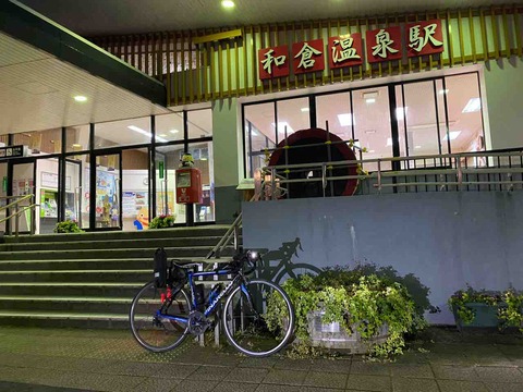 3793DEED-7537-4615-B21A-921A01CA074D