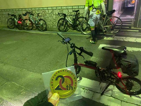 F8D3563D-5E43-4633-85AE-14B22A8B35C8