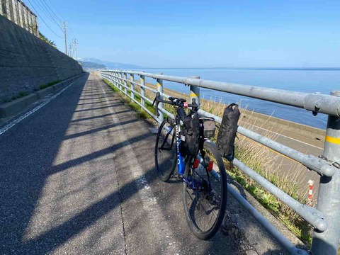 1BD0B29E-6FBF-4D27-A691-9274361CC11E