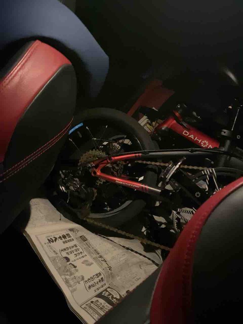 D4C24537-115A-4C60-AA1C-2D329C1E874E