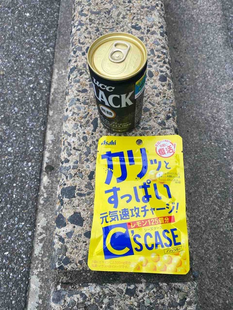 66FEC4DB-2E00-491A-A454-93628977612B