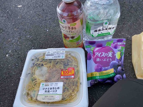 F232E5FA-F704-413C-8FC4-070223ABFF46