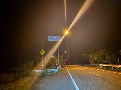 4231676E-CCC9-43D9-9923-653EA7151E75