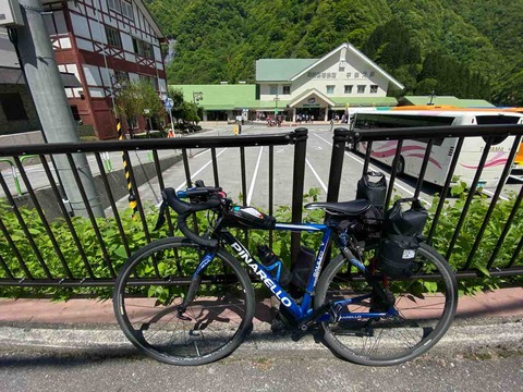 C7B3421E-15F5-4B17-86C2-005FDC63B6E9