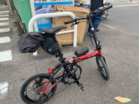 0C321E26-2353-46E4-9476-AAFA756370BE