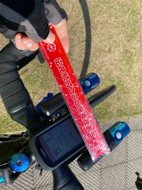 5FD244E8-0A4B-40B7-AAB5-C13C2C284931