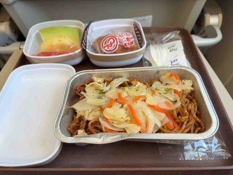 350ABB84-10D9-460B-86BB-4336E4C99A73