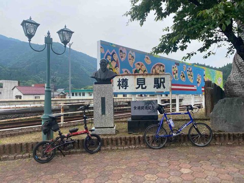 581A9EFF-2FEB-486A-AF50-66AB4B28F634