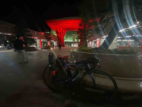 E04D37E7-BBFC-428F-BC16-E3F96C1DF117