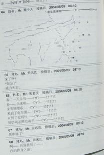 0b72d83c.jpg