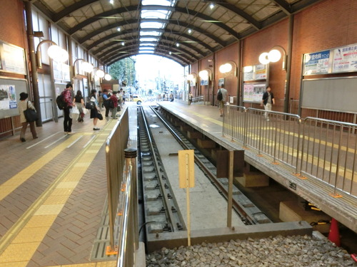 さんげんじゃや