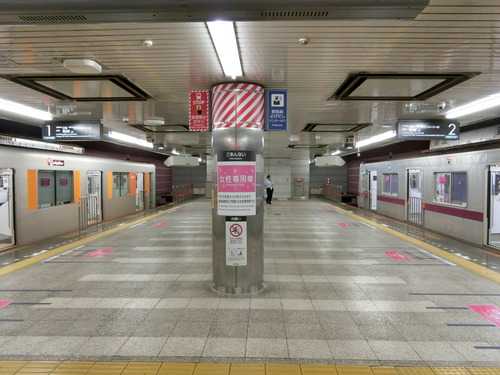 ちゅうおうりんかん2