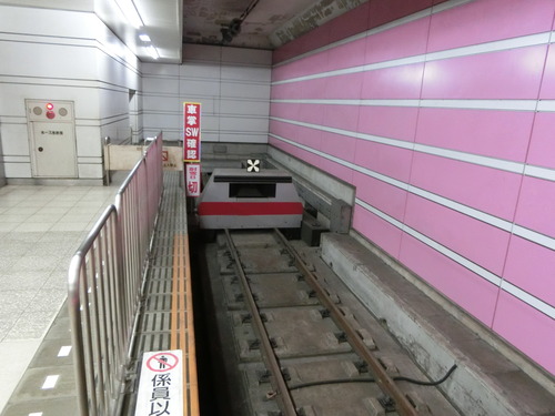 ちゅうおうりんかん