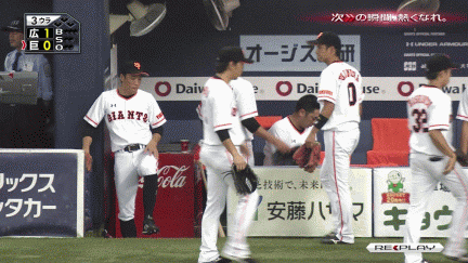 紳士たる巨人軍の大エース様