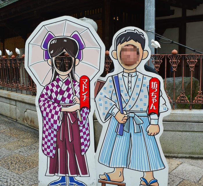 たくろふのつぶやき 松山と 坊つちやん たくろふのつぶやき 松山と 坊つちやん