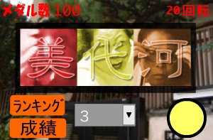 5f0534be.jpg
