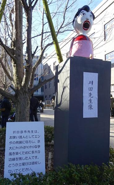 wst1702260022-p1
