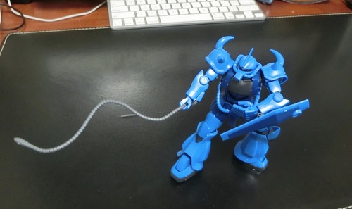 gouf